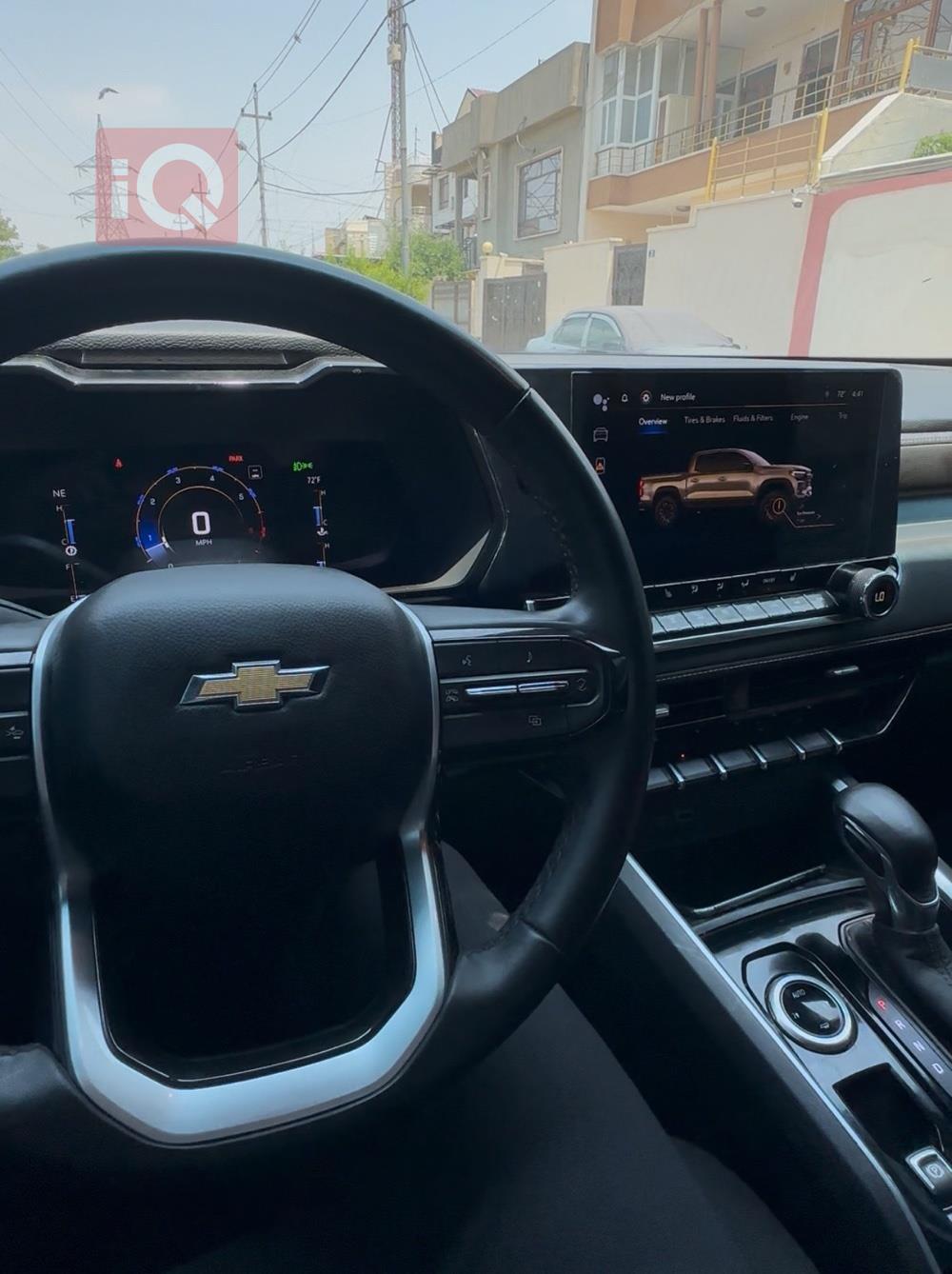 شێڤرۆلێت کۆلۆرادۆ